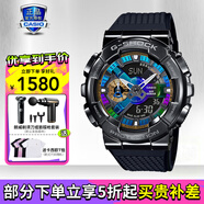 卡西歐（CASIO）男表黑金G-SHOCK雙顯運動防水時尚腕表送男友禮物 GM-110B-1AP【男神同款】