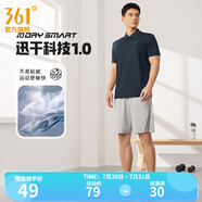 361度運(yùn)動(dòng)t恤男2025年春夏季新款吸濕速干POLO基礎(chǔ)休閑上衣翻領(lǐng)短T恤 【推薦】【男款】深墨藍(lán) L