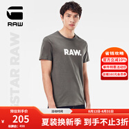 G-STAR RAW夏季時(shí)尚Holorn圓領(lǐng)純棉打底衫透氣舒適男士短袖T恤D08512 G-Star灰 L