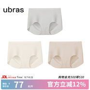 ubras【店鋪推薦】無尺碼女士內(nèi)褲抗菌襠無痕內(nèi)褲女高彈升級包臀多條裝 new-椰青灰色+燕麥奶色+瓷肌色 均碼 90-130斤