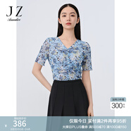 玖姿·安娜蔻【草目系列】角槿花印花壓褶紗羅收腰上衣女2024夏款 花天藍 S