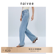 納薇（naivee）商場同款25春釘珠直筒褲水洗磨白長絨棉牛仔褲女淺藍(lán)色 淺牛仔藍(lán) M