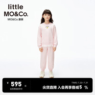 little MO&Co.親子裝 little moco童裝25秋裝新款男女童長(zhǎng)袖衛(wèi)衣長(zhǎng)褲套裝運(yùn)動(dòng)風(fēng)
