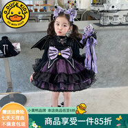 G.DUCKKIDS庫(kù)洛米衣服女童兒童連衣裙夏季洛麗塔公主裙生日裙子春秋圣誕服裝 裙子+毛衣打底 100 建議身高90-100cm3-4歲