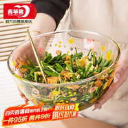 青蘋果耐熱玻璃碗印花和面盆加厚打蛋碗揉面盆4.35L超大容量