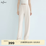 伊芙麗（eifini）【爆款褲春夏升級】伊芙麗高包容度休閑針織薄款直筒長褲 米白 薄款 S 80-105斤