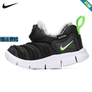 耐克（NIKE）官方小童毛毛蟲低幫輕便舒適加絨運(yùn)動(dòng)休閑鞋 DO5888-331/內(nèi)里加絨 23.5 (130mm)