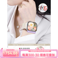 華為（HUAWEI）HUAWE2025新款智能電話(huà)手表S10 watch4 pro蜂窩頂配版可插卡S9ultra成人 【S10max古董白配星光】AMOLED全面屏1