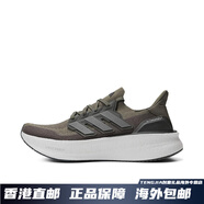 阿迪達斯 （adidas）男子ULTRABOOST 5運動(dòng)訓練跑步鞋ID8815 ID8815 39