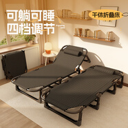 麥田折疊床辦公室簡(jiǎn)易午休床家用折疊躺椅醫院陪護床露營(yíng)可折疊戶(hù)外床 特長(cháng)75*190cm【加粗方管】黑白條紋