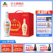 古井貢酒 老瓷貢 50度濃香型白酒整箱裝 50度 500mL 6瓶