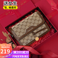 愛情海包包女包斜挎包單肩輕奢品牌高端小方包生日禮物高級感送女友老婆