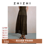 致知ZHIZHI  瑤華 立體肌理感針織A擺蛋糕裙長款半身裙25秋季新款 濃醇棕 S