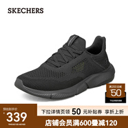 斯凱奇（Skechers）夏季男鞋新款輕便一腳蹬透氣網(wǎng)面休閑運動跑步鞋百搭慢跑鞋 全黑色/210281-BBK 41.5