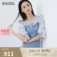 SNIDEL春夏甜美荷葉邊碎花拼接針織收腰連衣裙SWNO242075 藍(lán)色 均碼 （F）