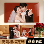 夢叁月相框擺臺定制作洗照片高清沖印相片影樓婚紗照結(jié)婚照放大掛墻裝飾 大韓水晶【升級加厚·無框裱膜】 8寸擺臺【15*20cm】影樓品質(zhì)