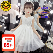 G.DUCKKIDS童裝女童連衣裙夏季2025新款公主裙兒童裙子花童生日禮服裙蓬蓬裙 2020白色gcgmseq 130尺碼7~8歲【120-130cm】cm