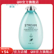 泉潤【官方店鋪】泉潤【官方】泉潤三層補水 潔面 醒膚水 爽膚水 精華 柔膚水1瓶
