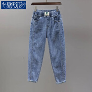 莫代爾松緊腰九分牛仔褲女2025年秋冬新款高腰哈倫褲彈力直筒百搭牛仔褲 6617#藍色九分褲 M 96-106斤