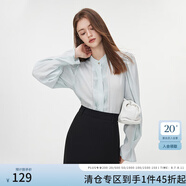 范思藍(lán)恩秋季法式千金風(fēng)襯衫女秋季2024新款設(shè)計感長袖木耳邊甜美立領(lǐng)襯衣 鹽水藍(lán) L