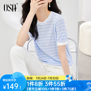 歐莎（OSA）【涼爽透氣】小香風(fēng)短款輕薄冰絲針織衫條紋短袖T恤上衣女減齡 藍(lán)色 2XL
