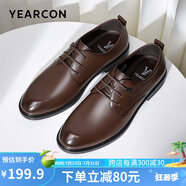 意爾康男鞋圓頭商務正裝鞋時尚單鞋系帶皮鞋德比婚鞋 53449W 棕色 43 