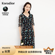 珂萊蒂爾v領連衣裙女短袖收腰碎花裙法式中長裙a字裙春季 黑色 L