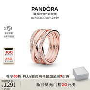 潘多拉（PANDORA）交纏戒指玫瑰金色不對稱編織線條時尚優(yōu)雅七夕情人節(jié)禮物送女友
