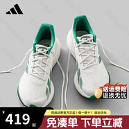 ADIDAS阿迪達斯男鞋2025春夏新款盈風(fēng)跑鞋透氣網(wǎng)面輕便運動(dòng)鞋丨大正同款 JP6213【官方正品 假一賠十】 43