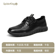 蜘蛛王（SPIDER KING）男鞋2025款真皮系帶休閑皮鞋 黑色 39