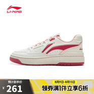 李寧LI-NING【滔搏運動(dòng)】男女新秀籃球鞋 ABCV007-1 42