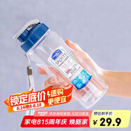 樂扣樂扣（LOCK&LOCK）夏季塑料水杯戶外便攜式提繩運(yùn)動(dòng)水杯手提式塑料壺500ML透明