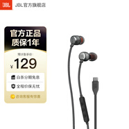 JBL310C 立體聲入耳式耳機耳麥 運動耳機 電腦游戲耳機 手機有線耳機帶麥可通話 Type-C 接口 310C黑色