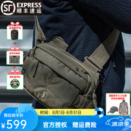 5.11（TACTICAL SERIES ） 單肩包 511戶外多功能斜跨包胸掛包升級版2.0便攜單肩包56702 凍土褐192【容量3升】