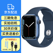 【二手99新】二手蘋(píng)果智能手表S9運動(dòng)apple S8 iwatch7 S10蜂窩GPS國行 S7/GPS款/藍色 45mm【送殼膜充電器】99新