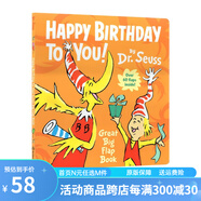 英文原版紙板書 Fox in Socks Dr Seuss's 蘇斯博士啟蒙 兒童顏色認(rèn)知繪本 綠山墻 Happy Birthday to You! 大開