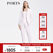 PORTS寶姿西裝外套女春秋女士修身職業(yè)套裝三醋酸西服女上衣 奶白色-1 XS (2)