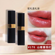 香奈兒（Chanel）coco flash炫光口紅60可可小姐唇膏送老婆女友閨蜜生日禮物女禮盒 176 山楂番茄紅【禮盒裝】 配送禮盒禮袋
