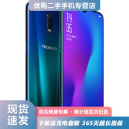 OPPO R17 二手手機(jī) 水滴屏手機(jī) 光感屏幕指紋 高通 驍龍670 AI智能處理器 拍照 全網(wǎng)通 流光藍(lán) 8G+128G(全網(wǎng)通） 95新