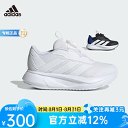阿迪達斯DURAMO SL2 HABU 旋轉(zhuǎn)按鈕跑步運動鞋HP3596 HP3599 38 碼5/適合腳長235mm