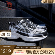 駱駝（CAMEL）【星艦】老爹鞋男鞋新款輕便軟彈透氣舒適運動(dòng)休閑鞋子 G14A852683 黑/米白男 39