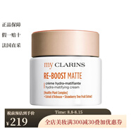 嬌韻詩O椰面霜控油保濕滋潤乳液50ml（油性膚質(zhì)） 1瓶裝 1ml