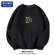 棉致國(guó)潮品牌男裝衛(wèi)衣男港風(fēng)圓領(lǐng)百搭上衣寬松打底衫情侶裝 黑色 XL 