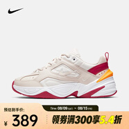 耐克（NIKE）女鞋M2K時尚舒適老爹鞋春秋復古潮流簡約輕便運動休閑鞋 AO3108-016 37.5