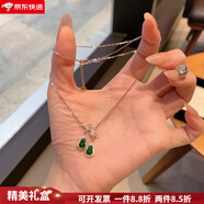 詩筠（SHIJUN）s925銀危料陽綠翡翠葫蘆吊墜蝴蝶項鏈鎖骨鏈小眾輕奢感20 危料陽綠翡翠葫蘆吊墜蝴蝶項鏈 925銀