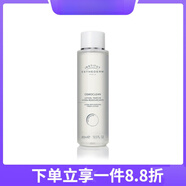 【官方】雅詩敦雅詩敦ESTHEDERM護膚系列 FRESH LOTION滋潤爽膚水400ml