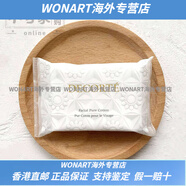 黛珂（DECORTE）紫蘇爽膚水 牛油果乳液 150ml300ml 控油祛痘 清爽 水油平衡 97ml 5包 到手9.9元聯(lián)b