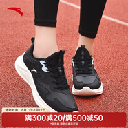 安踏（ANTA）女鞋跑步鞋女季革面輕便舒適運(yùn)動(dòng)鞋戶外慢跑鞋休閑鞋子 【皮面】黑/天藍(lán)色-3 36.5 36.5(230)