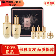 后（The history of whoo）韓國后套裝水妍拱辰享后天氣丹津率享雪玉凝女士護膚補水保濕禮盒 天率丹水乳霜六件套（緊致滋養）