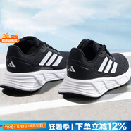 阿迪達(dá)斯（adidas）男鞋跑步鞋 25秋新款運(yùn)動(dòng)鞋緩震防滑慢跑鞋網(wǎng)面透氣低幫休閑鞋子 經(jīng)典黑白/GALAXY STEP 45 (內(nèi)長(zhǎng)280mm)